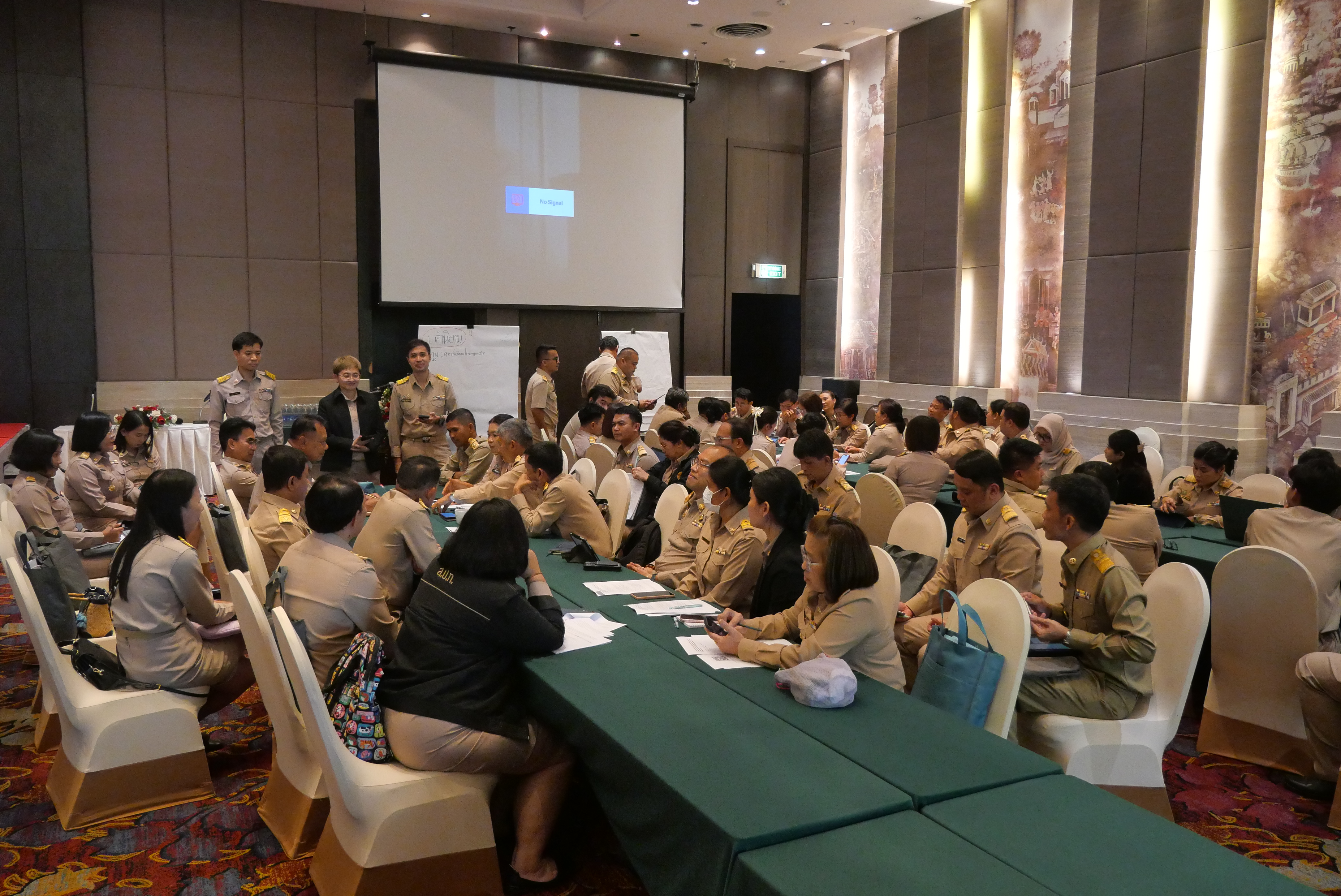 title - ส.ป.ก. จัดโครงการสัมมนา “การขับเคลื่อนงานปฏิรูปที่ดินเพื่อเกษตรกรรมสู่มิติใหม่อย่างยั่งยืนและเป็นธรรม” กรณีจัดที่ดินตามระเบียบคัดเลือกและจัดที่ดินฯ ข้อ 62 ประจําปีงบประมาณ พ.ศ. 2569 (วันจันทร์ที่ 25 พฤษภาคม 2569 ภาคบ่าย)